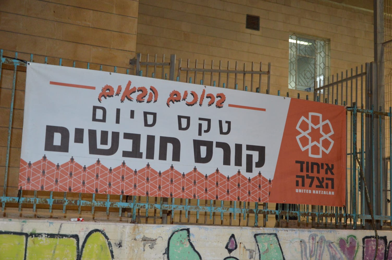 WhatsApp Image 2020-01-26 at 11.50.29 PM (1).jpeg.jpeg